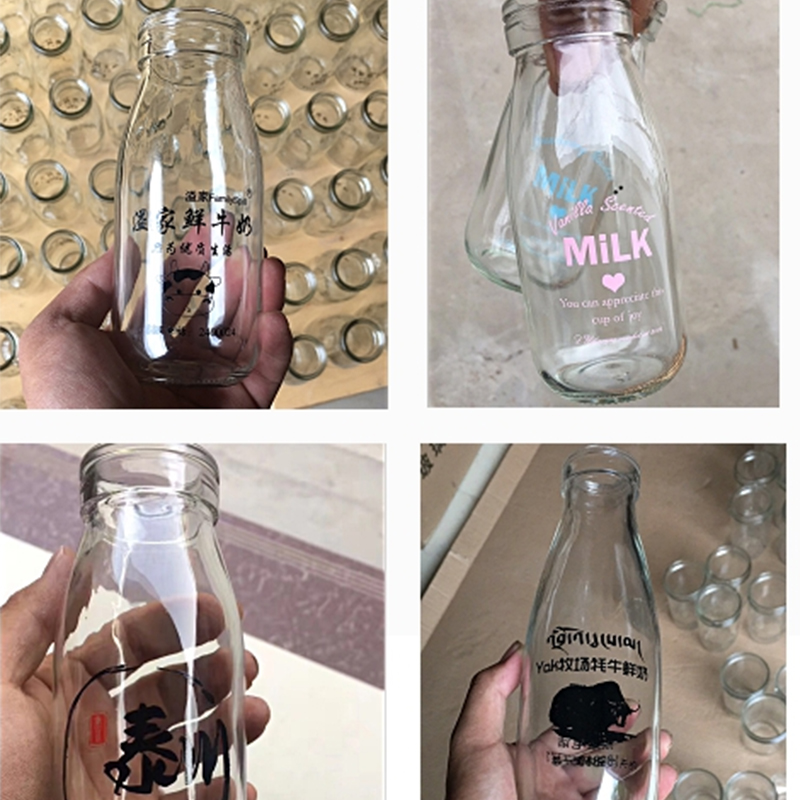 Glass Bottle