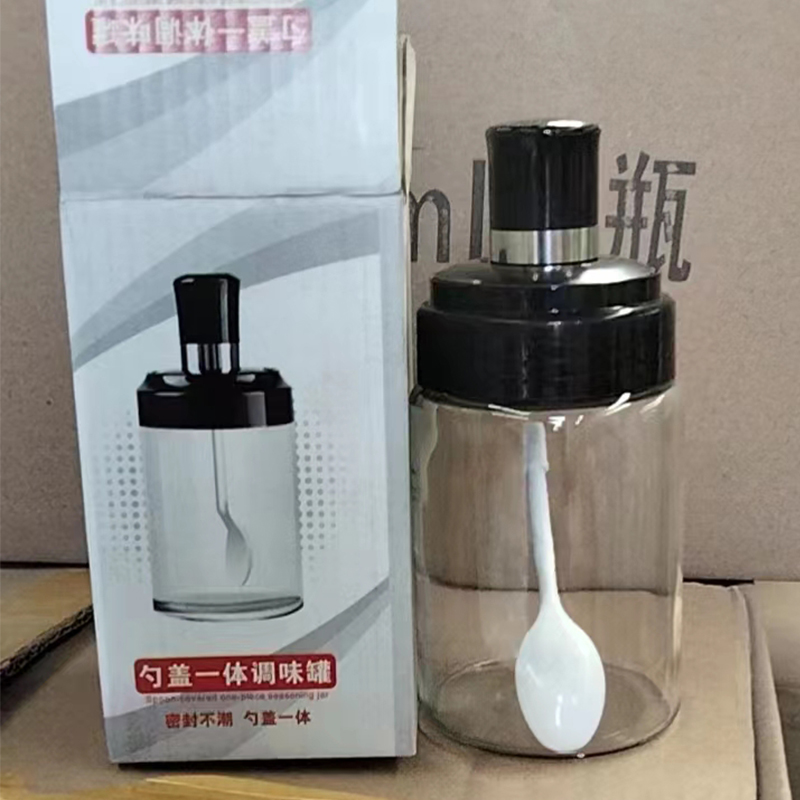 Glass Jar for Condiments