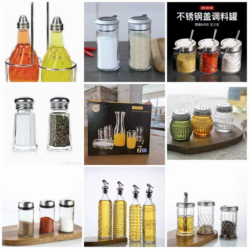 Glass Jar for Condiments