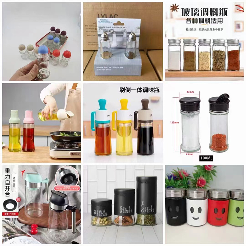 Glass Jar for Condiments