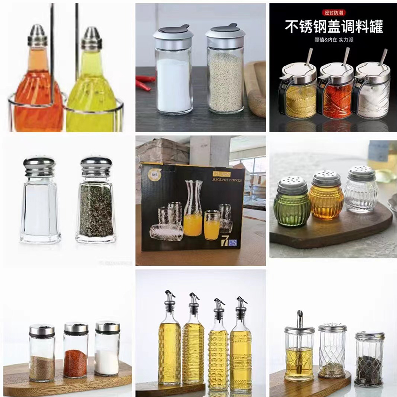 Glass Jar for Condiments