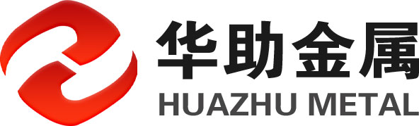 华助金属横版-透明背景.jpg