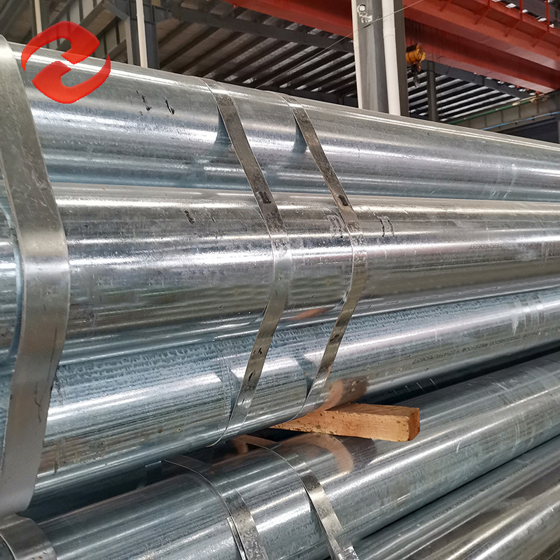 Seamless Steel Pipe Galvanized Steel Tube