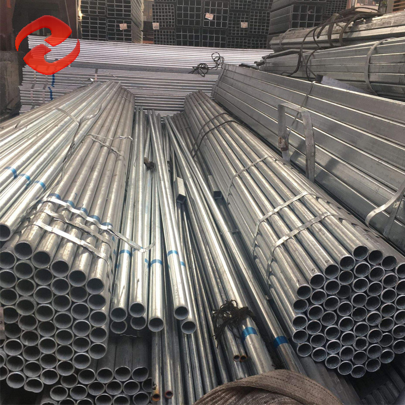 Galvanized Seamless Steel Pipe
