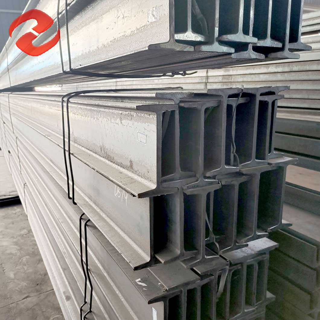 Hot Rolled Steel I Beam