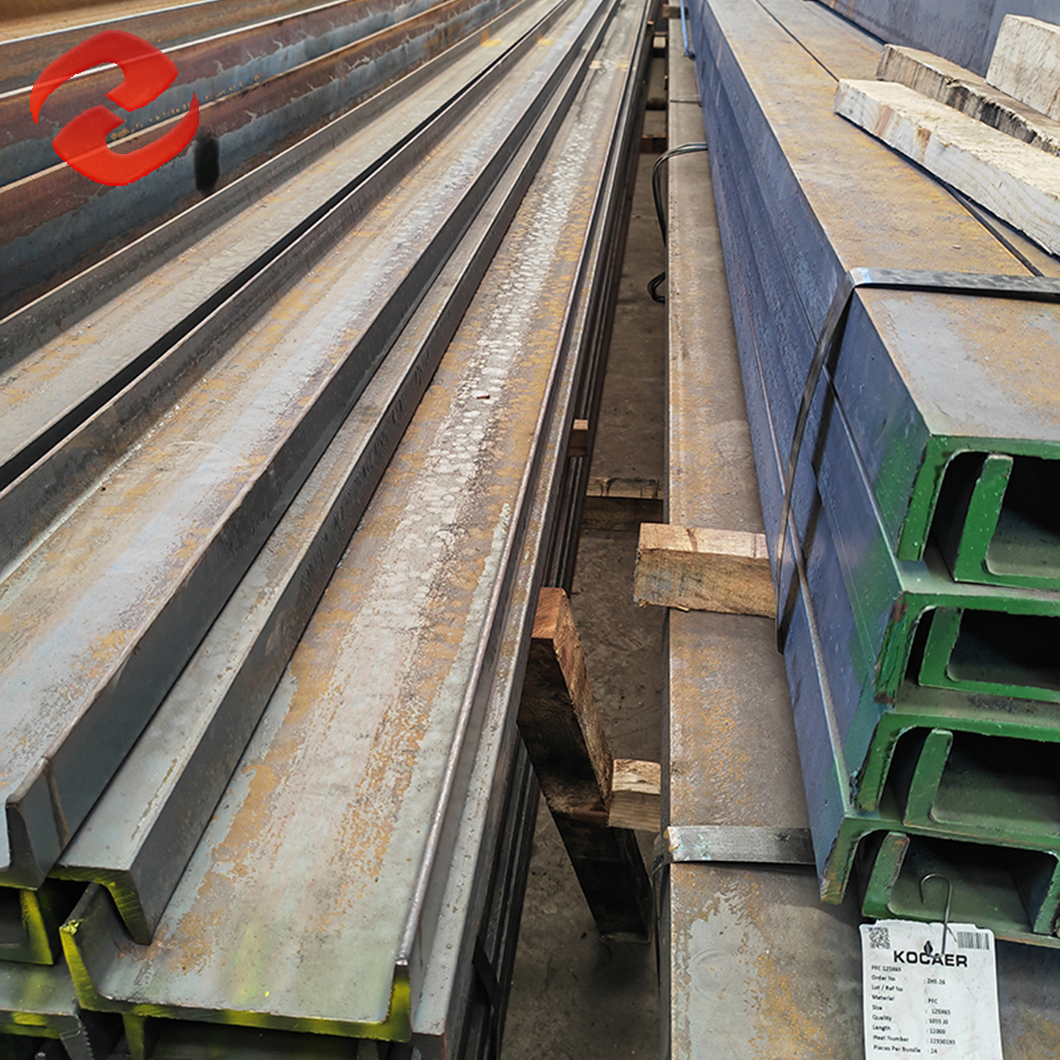 Steel Channel U Channel