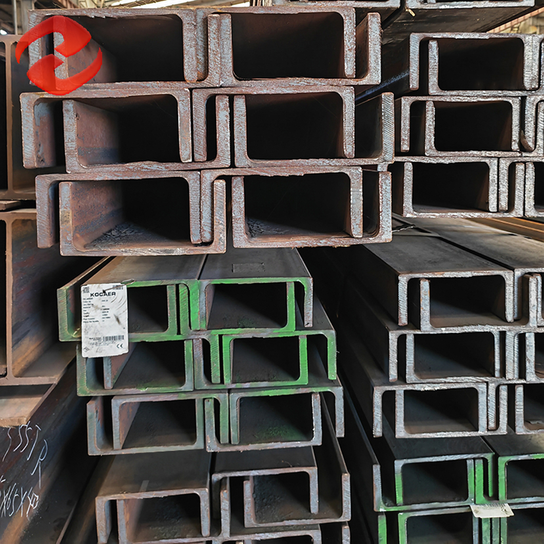 Steel Channel U Channel