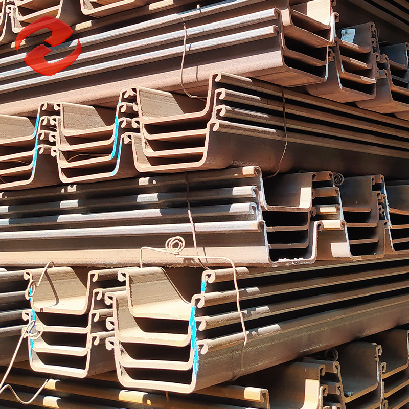 Carbon Steel Sheet Pile