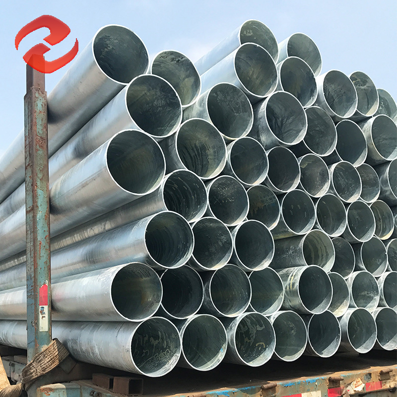 Hot Dipped Galvanized Seamless Steel Pipe