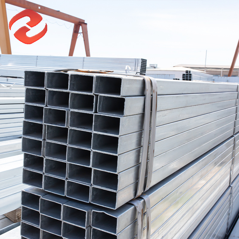 Galvanized Square Steel Pipe