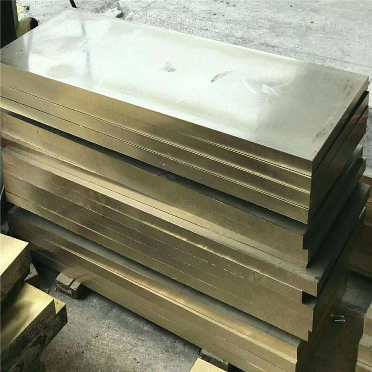 Aluminum Bronze Plate/Sheet