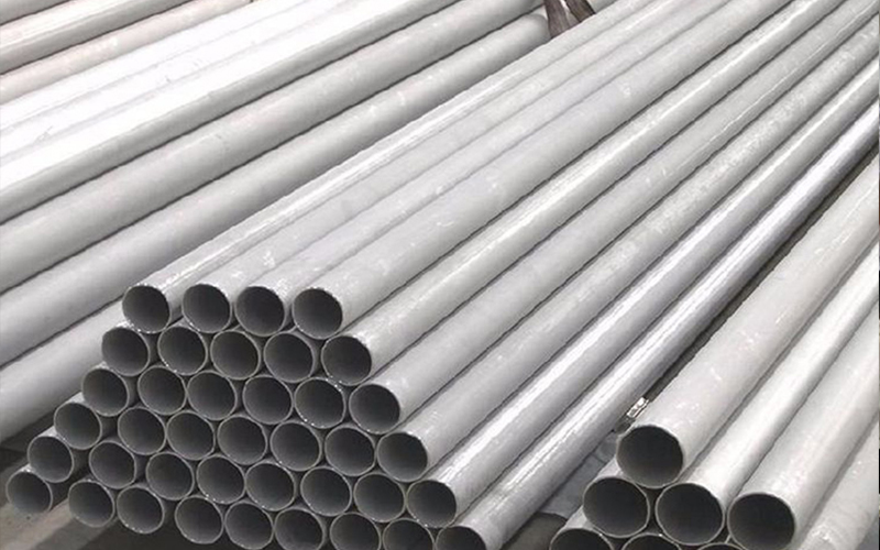 Aluminum pipe