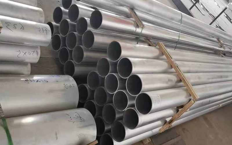 Aluminum pipe