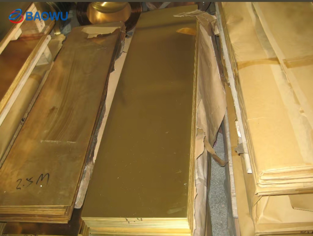 Brass plate