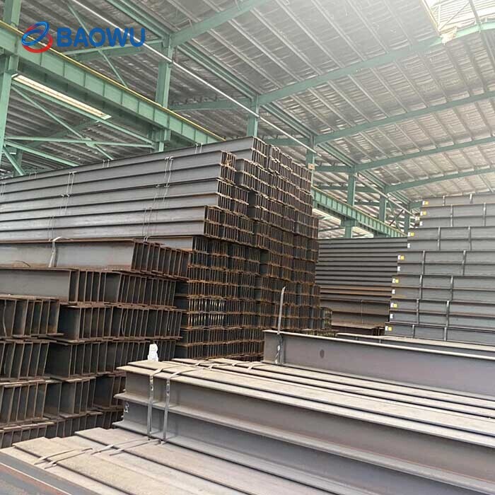 Carbon Steel H Beam