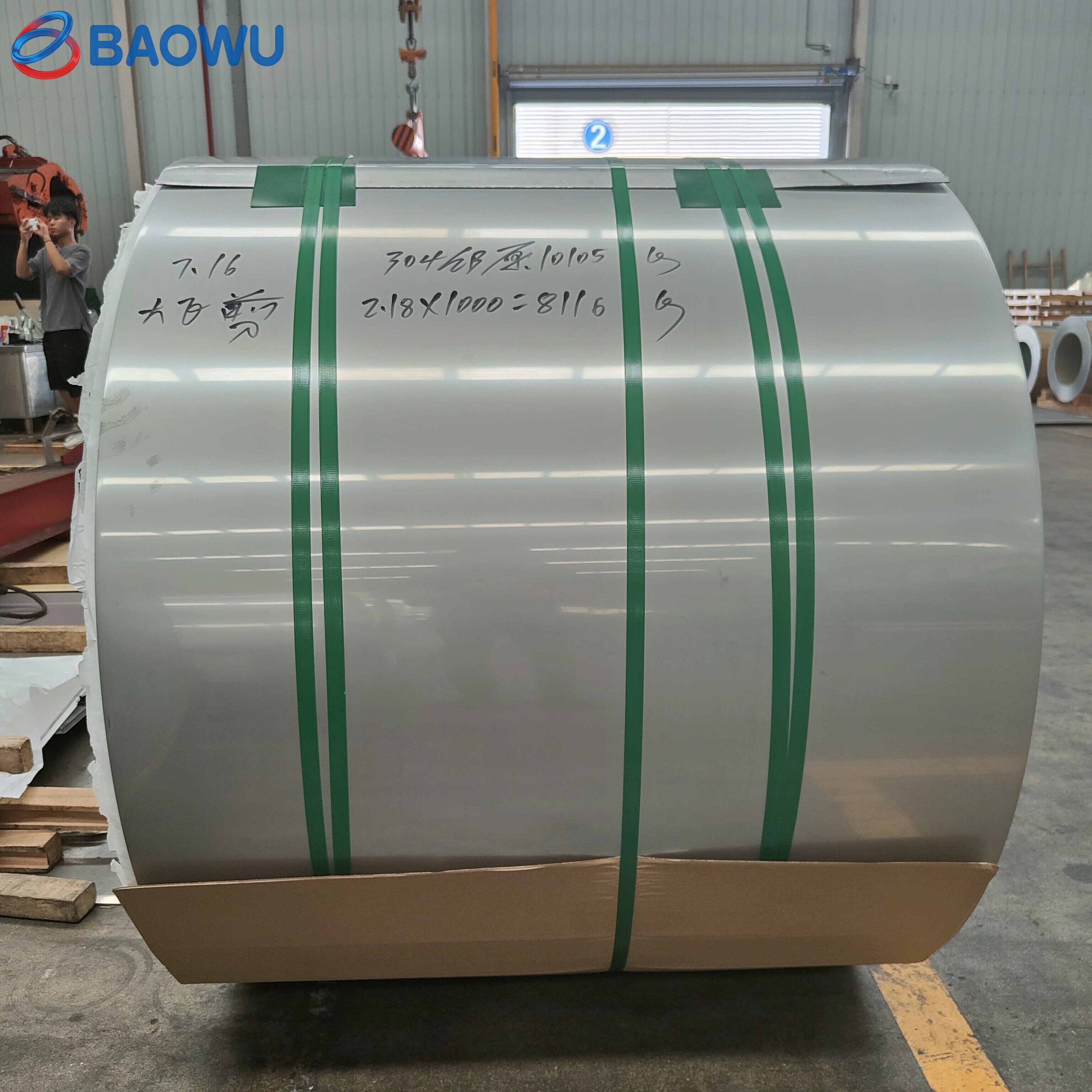 904 Stainless Steel Coil