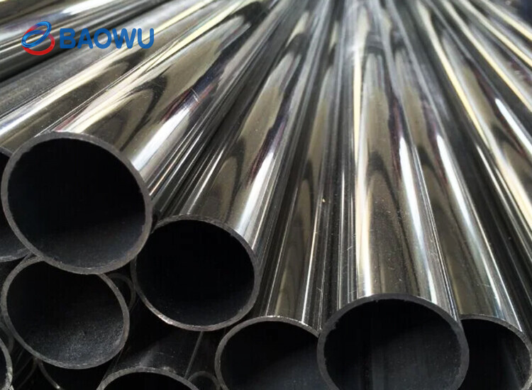 347 347H Stainless Steel Pipe