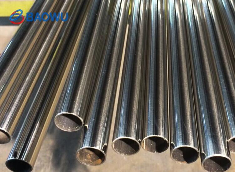 Precision bright tube