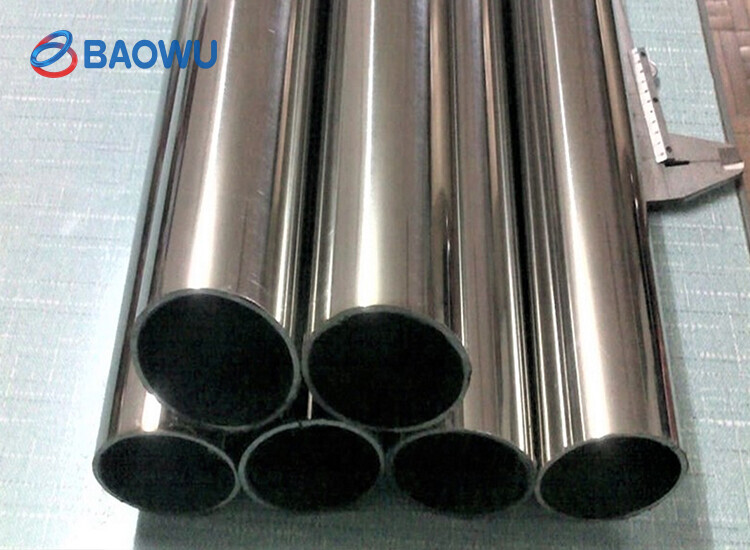 Stainless Steel Pipe