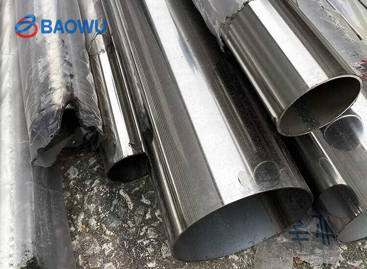 Stainless Steel Pipe