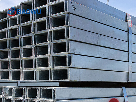 Stainless Steel Channel