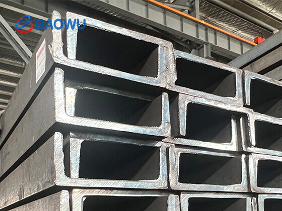 Stainless Steel Channel