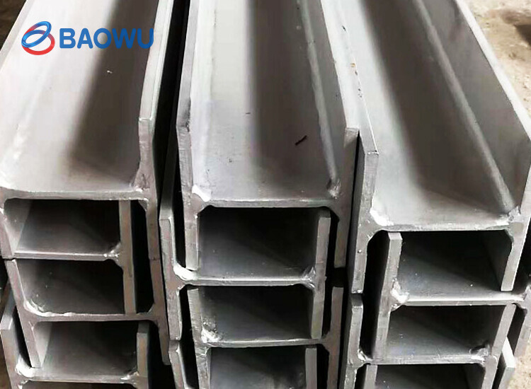 Stainless Steel H Beam