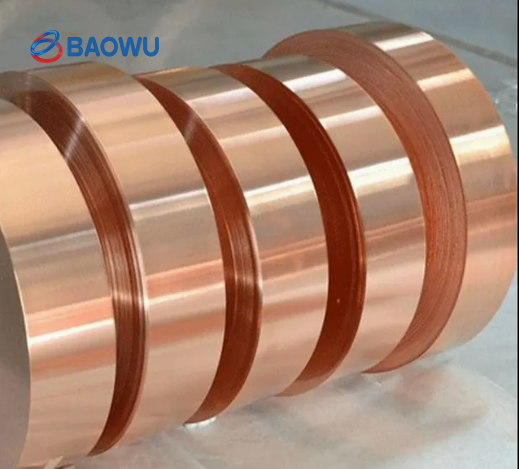 Copper strip