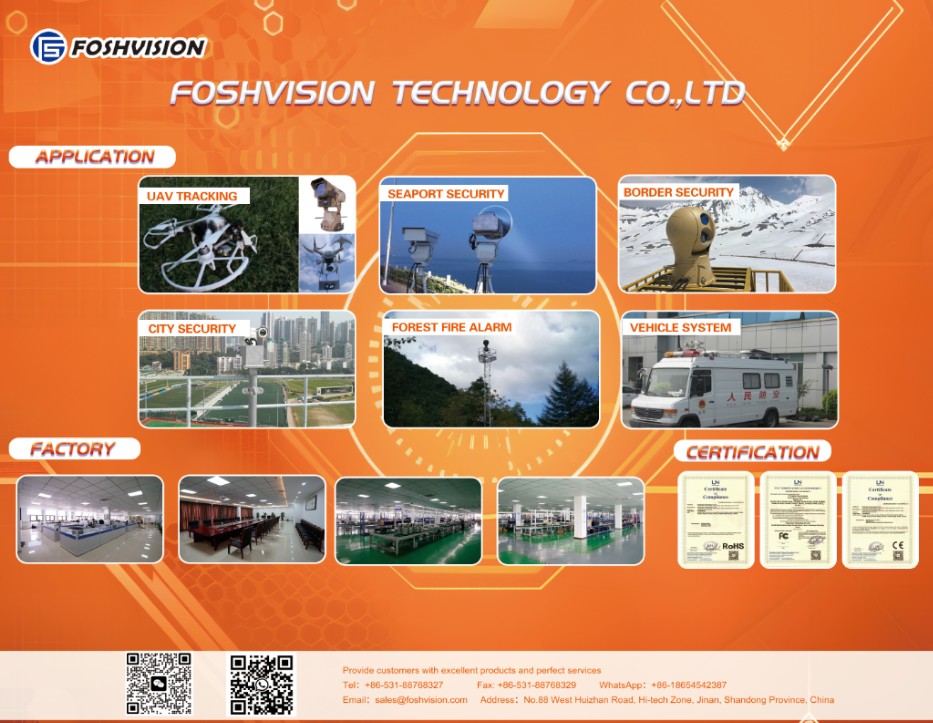 图片111.png 1736838712737688786462937088.png