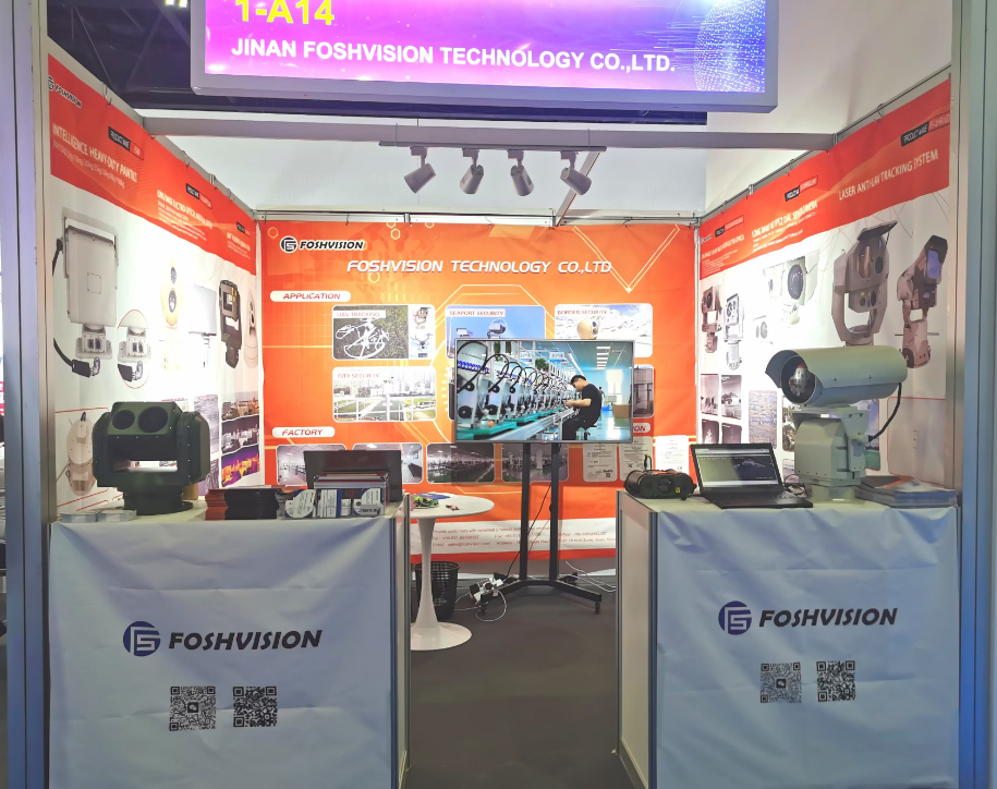 Únase a nosotros en la exposición de seguridad INTERSEC Dubai 2025