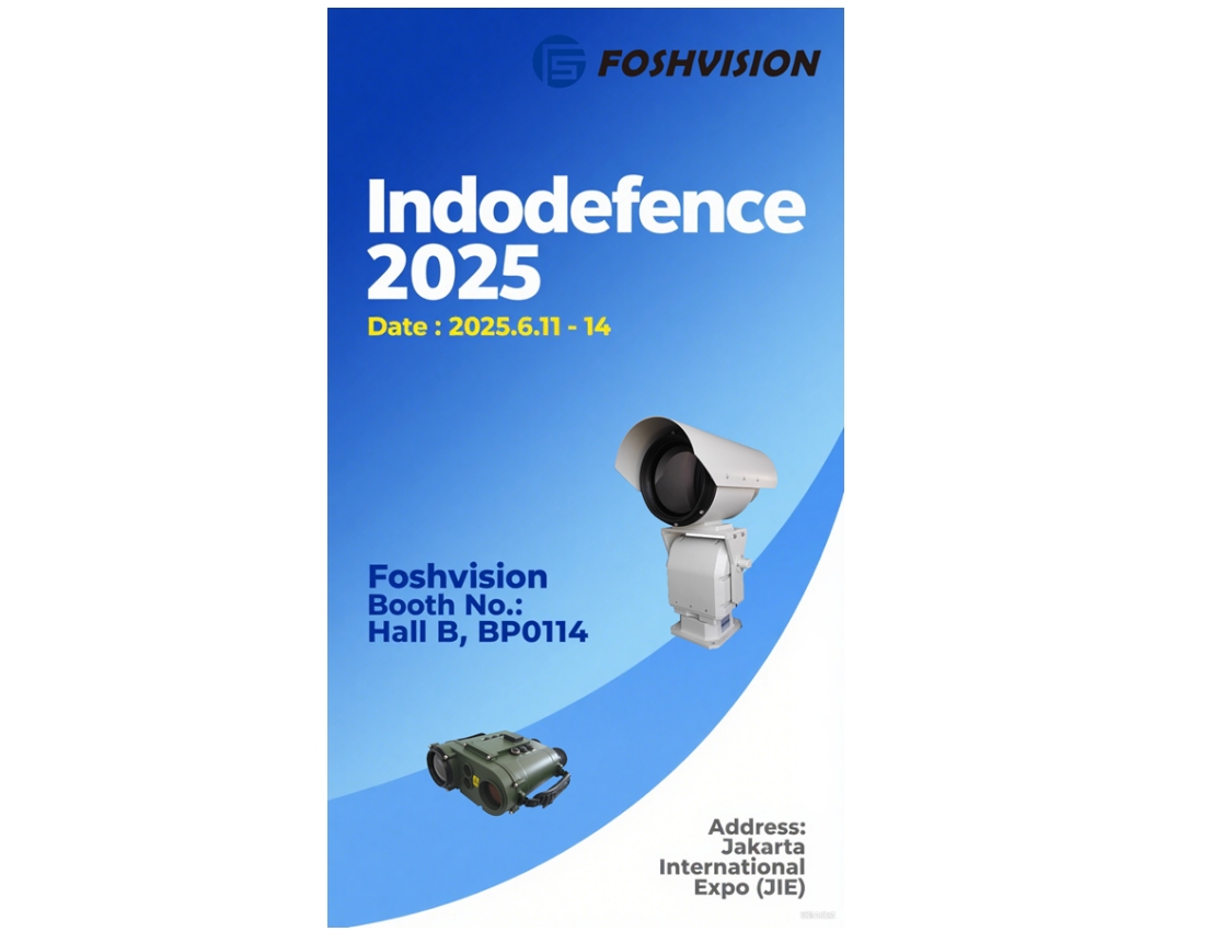 Descubra el futuro de la defensa en IndoDefence 2025.
