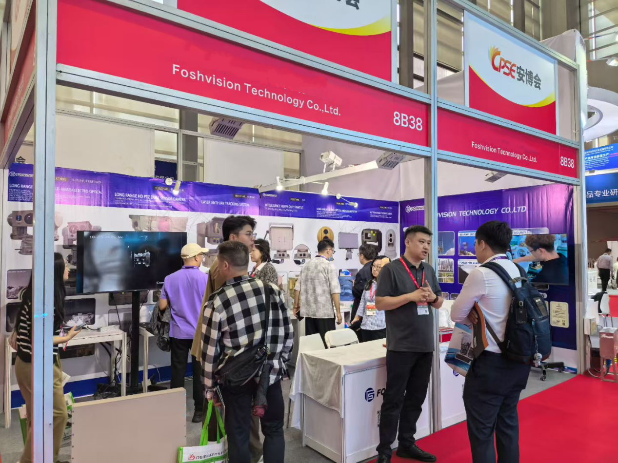 Foshvision mostrará cámaras térmicas visibles, Pan-tilts y soluciones anti-drones en la 2025 CPSE Security Expo de Shenzhen
