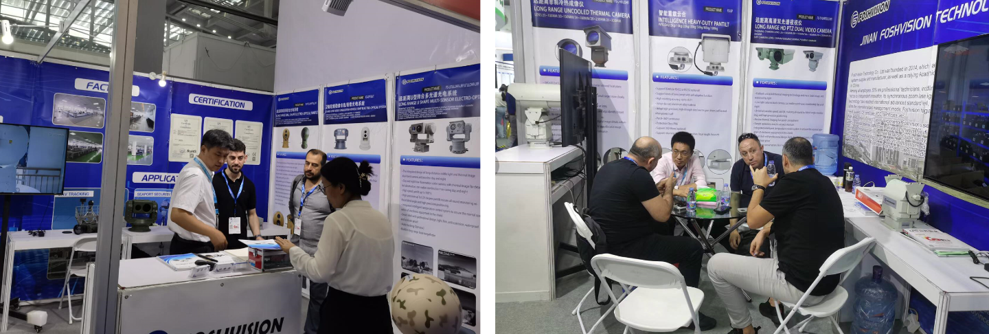 Foshvision en la Exposición de Seguridad Pública CPSE 2023 de Shenzhen