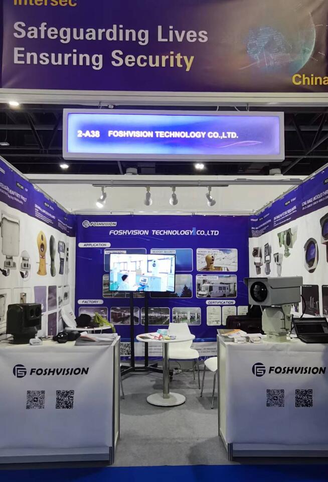 FOSHVISION asiste a la exposición de seguridad INTERSEC en Dubai, del 16 al 18 de enero de 2024