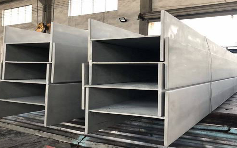 Stainless steel H steel