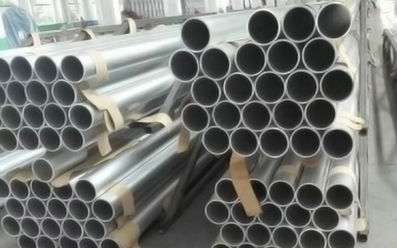 Aluminum pipe