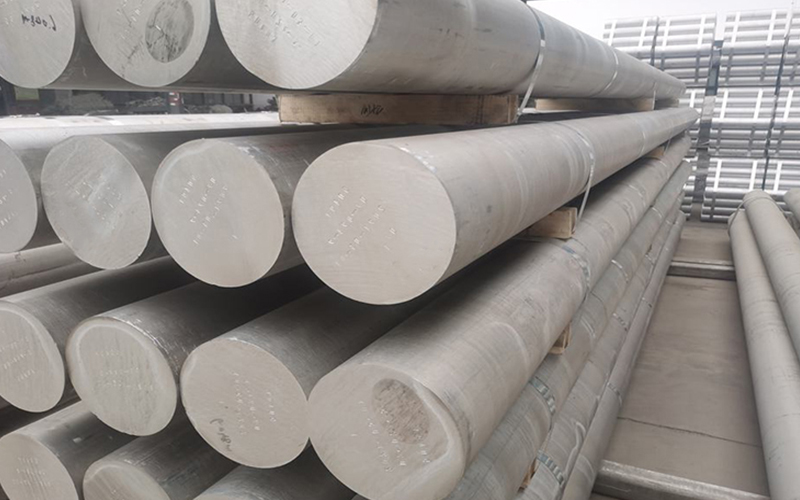 7075 Aluminum bar
