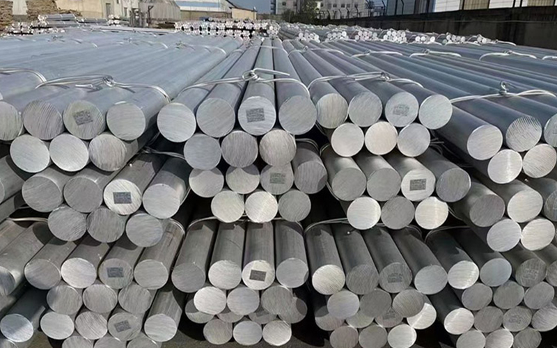 7075 Aluminum bar