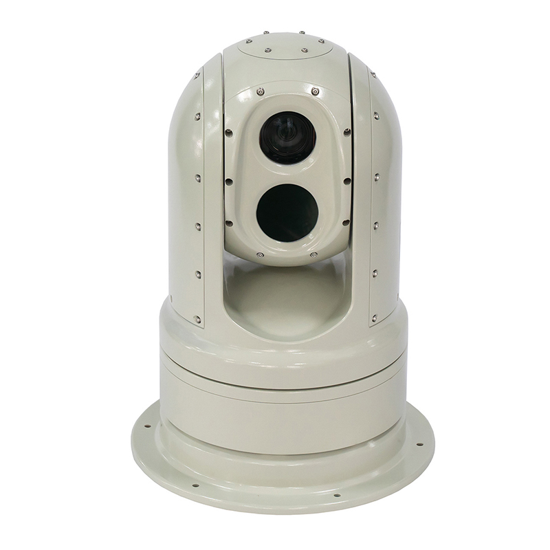 استقرار SHR-Shipborne