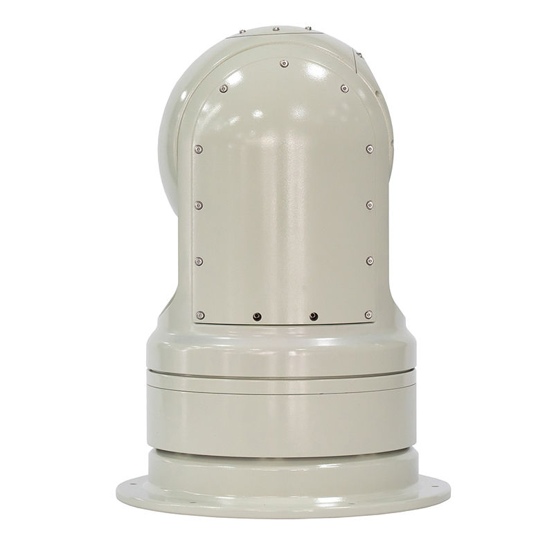 استقرار SHR-Shipborne