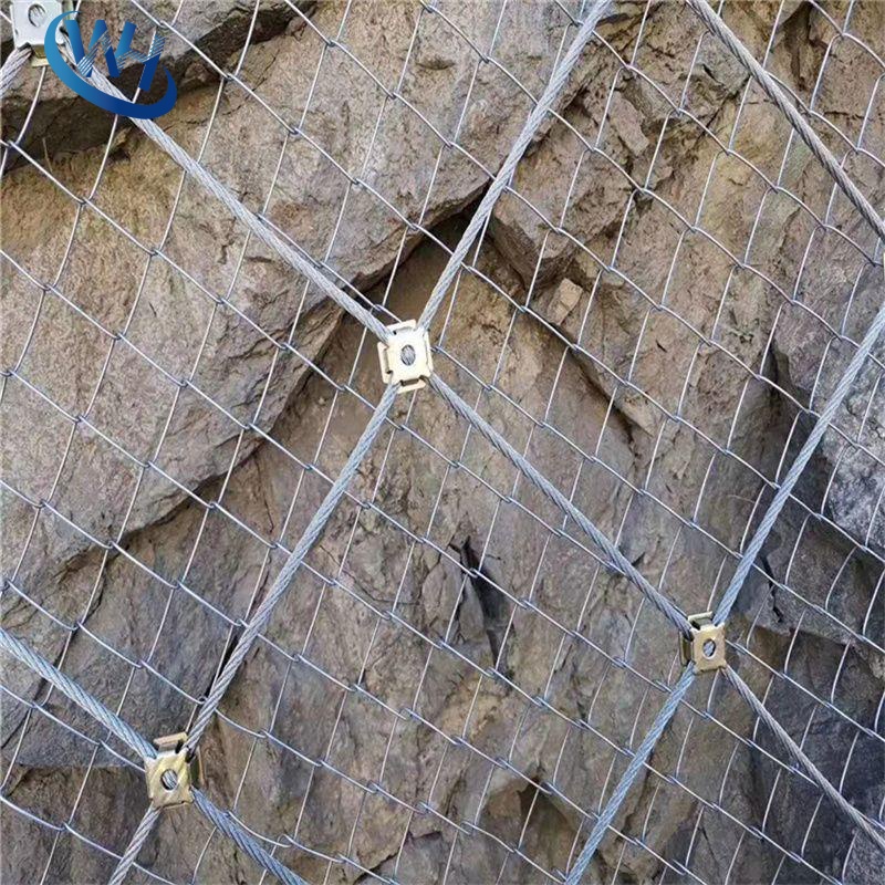 Wire Rope Net