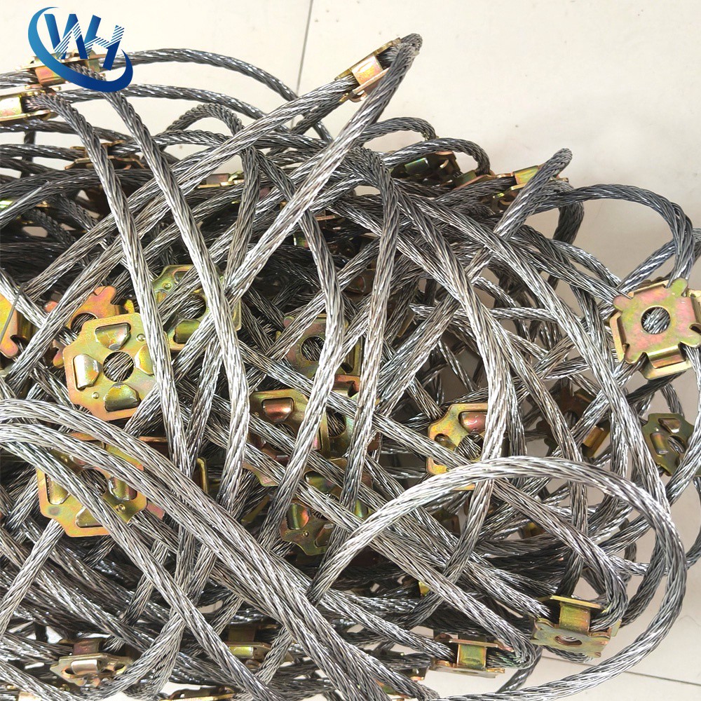 Active Protection Net