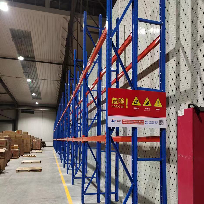 Heavy-Duty Three-Column Pallet Racks Project