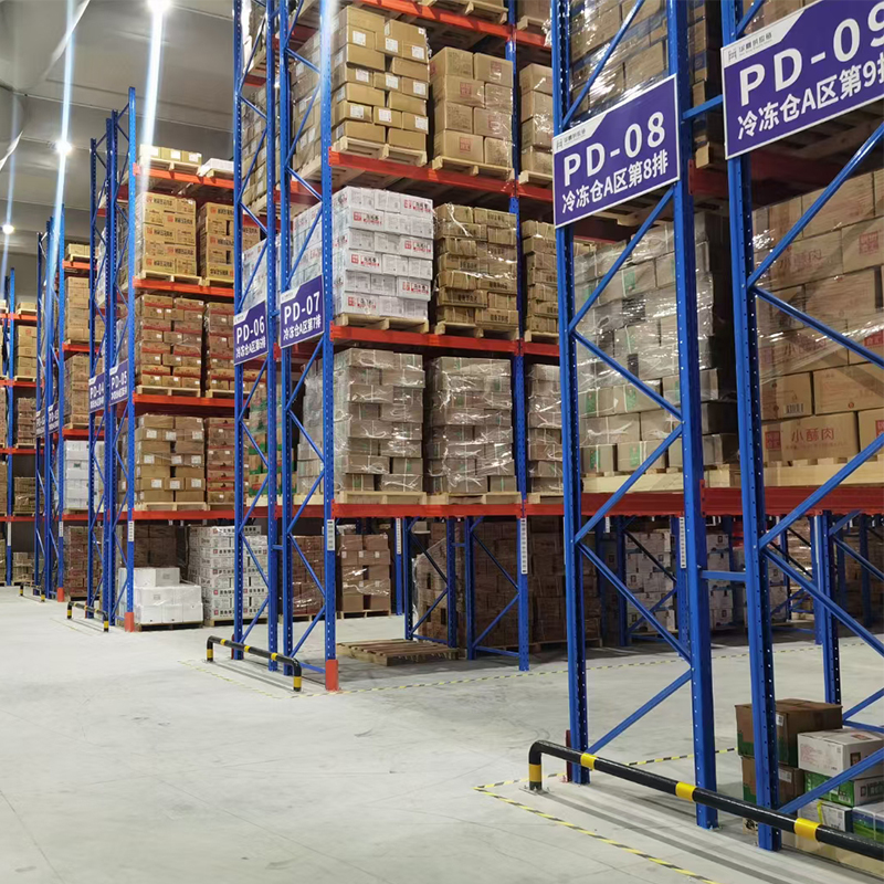 Pallet Racks For Large Cold Storage