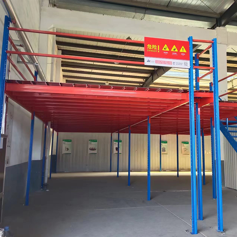 Shelf Platform Project