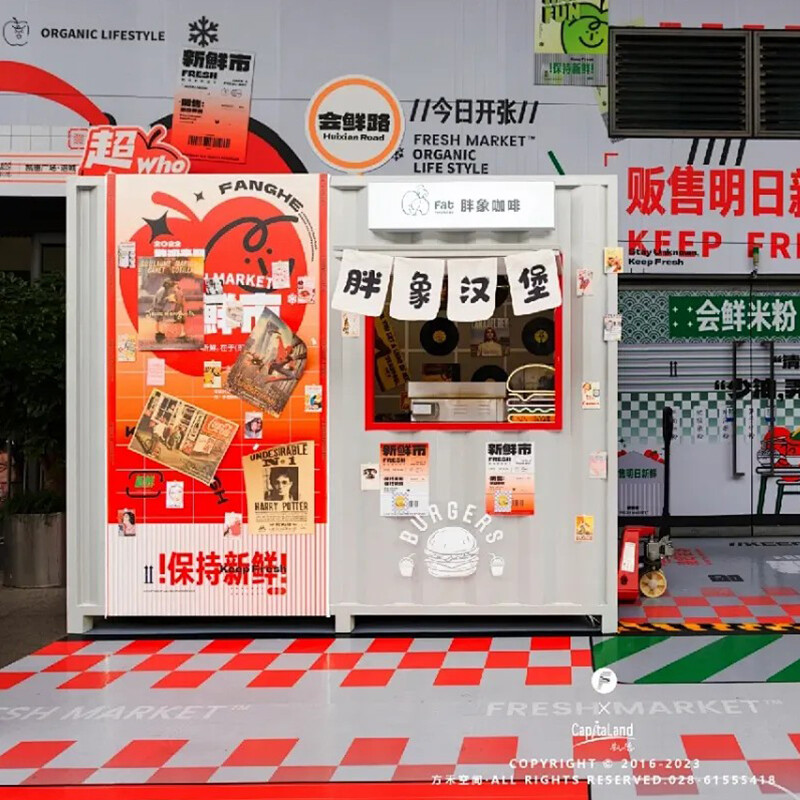 Container Shop