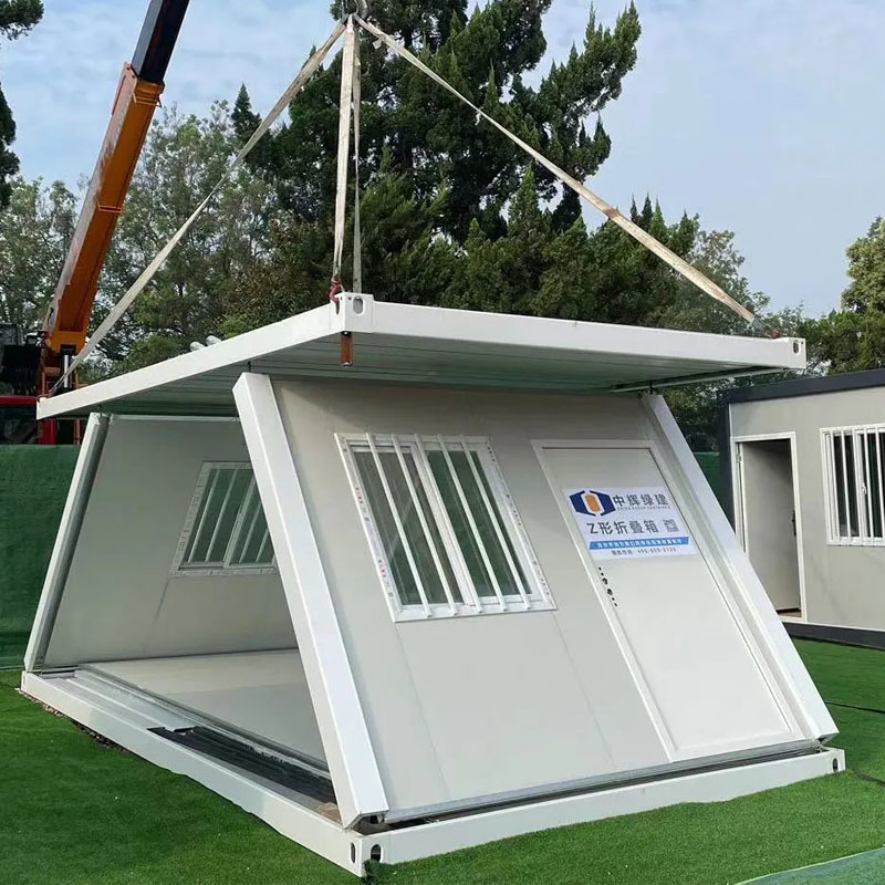 The difference between X-type folding house and Z-type folding house