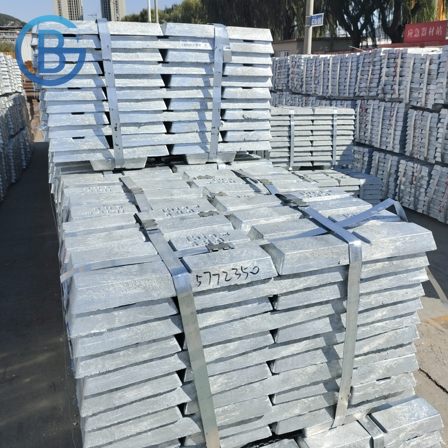 Aluminum Ingots