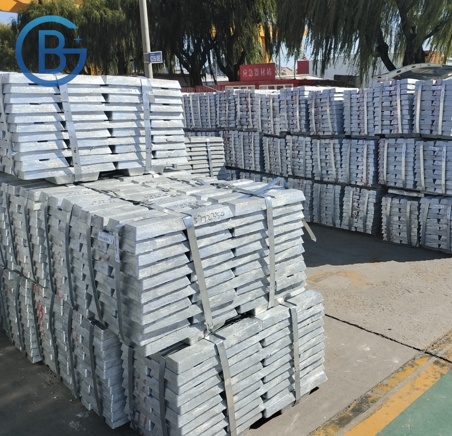 Aluminum Ingots