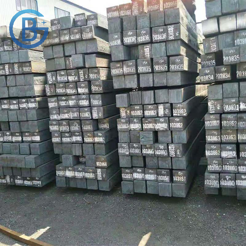 SAE 1045 Square Steel